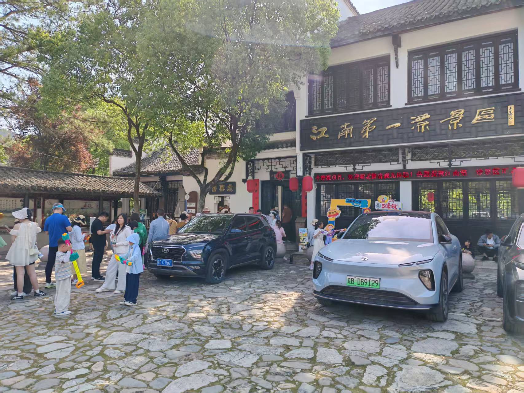 ������Ϸ���ٷ�(�й�)