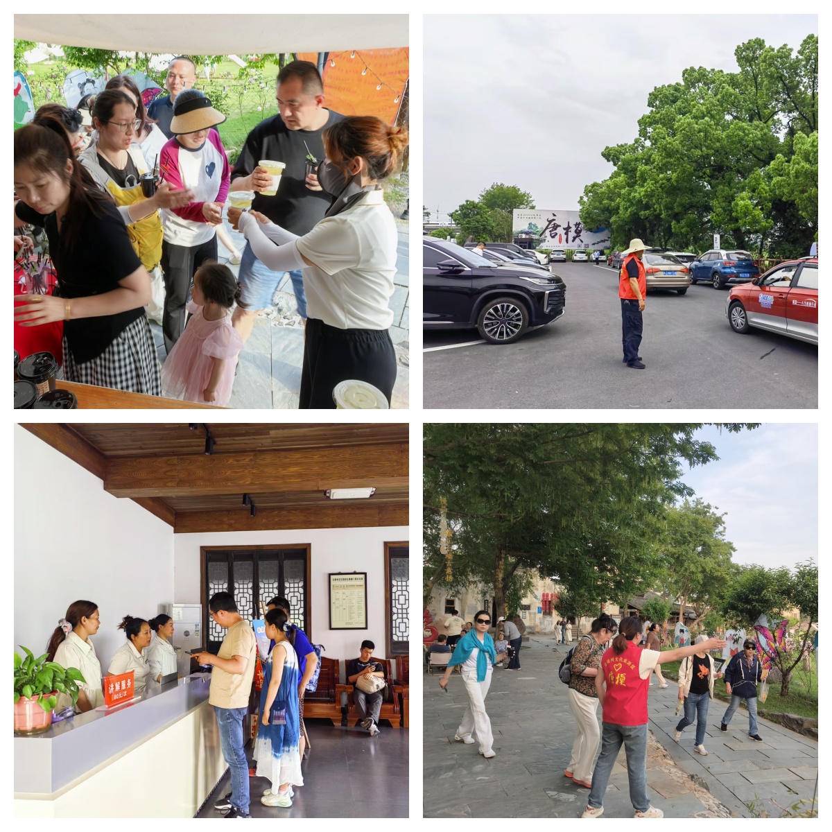 ������Ϸ���ٷ�(�й�)