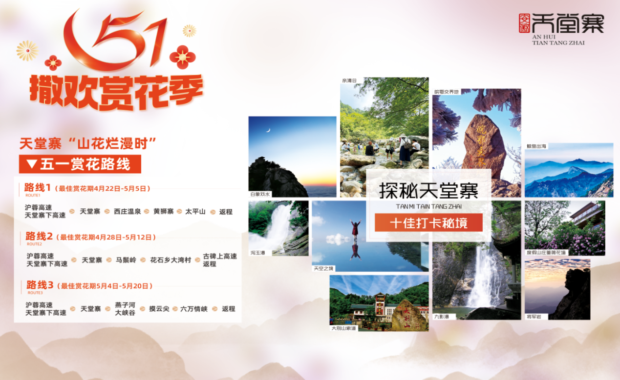 ������Ϸ���ٷ�(�й�)