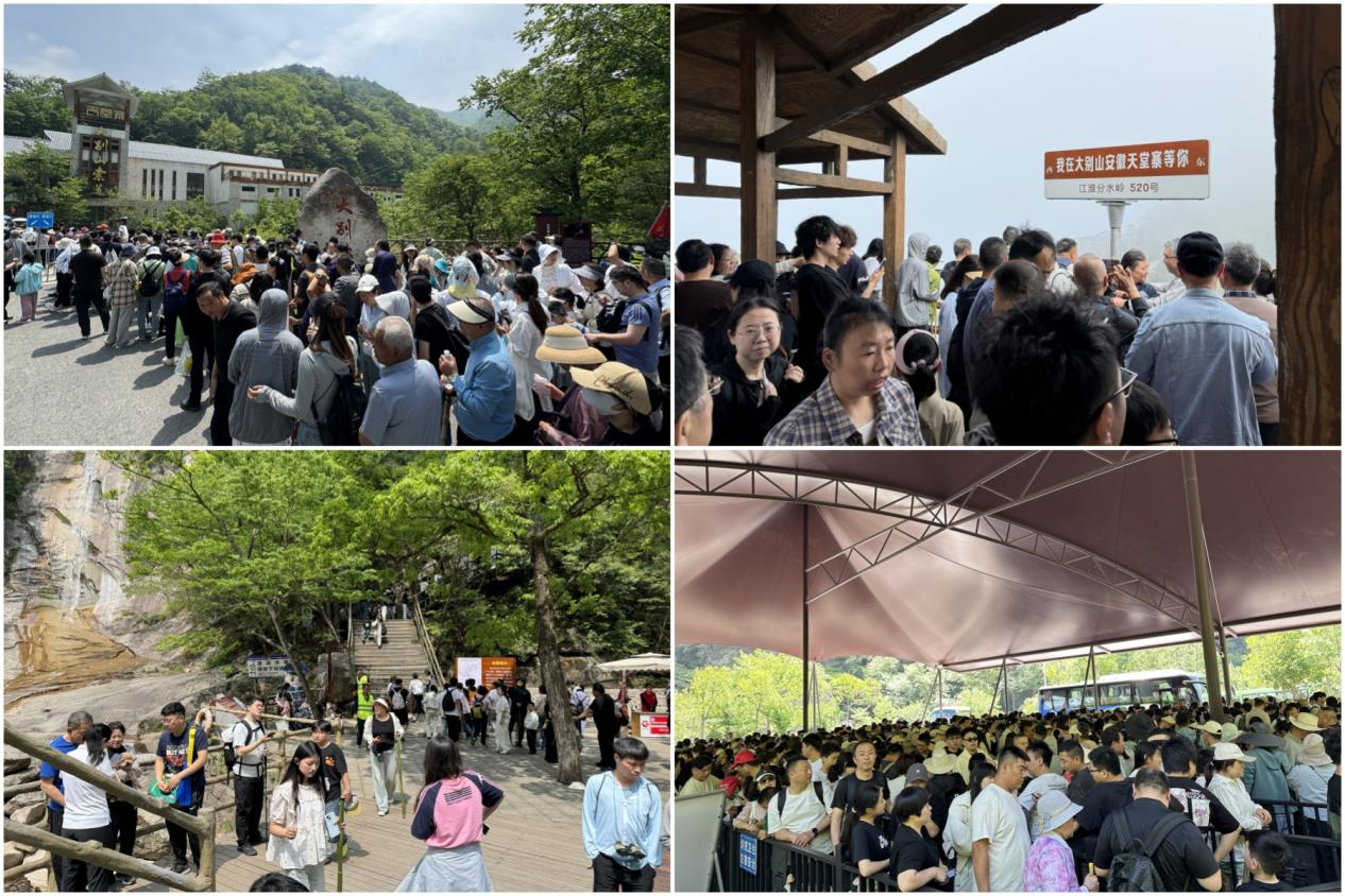 ������Ϸ���ٷ�(�й�)