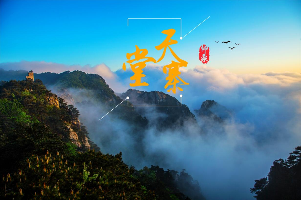 ������Ϸ���ٷ�(�й�)