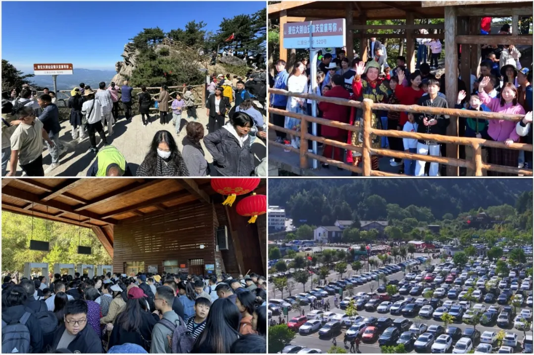 ������Ϸ���ٷ�(�й�)