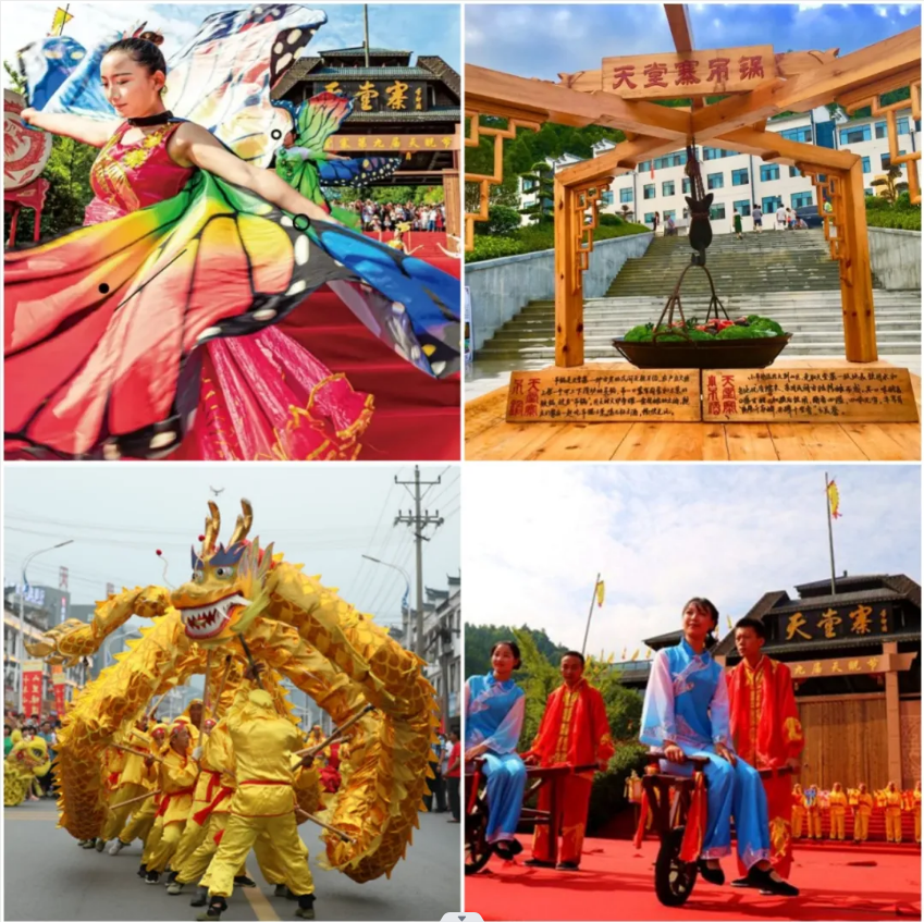 ������Ϸ���ٷ�(�й�)