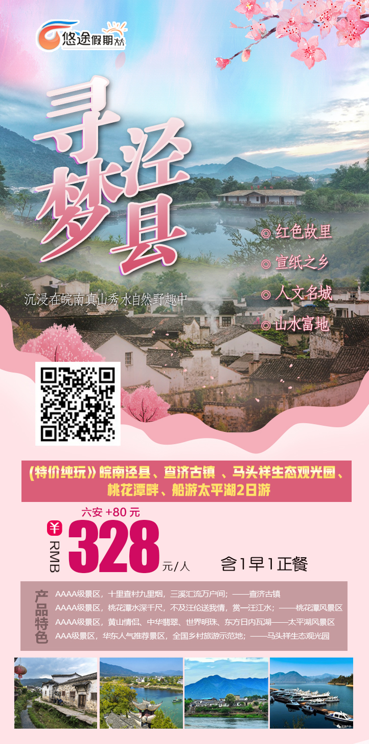 ������Ϸ���ٷ�(�й�)